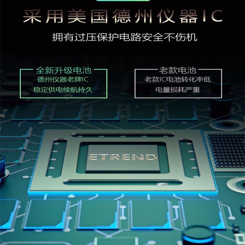 适用 壹号本 One mix1 壹号本二代 内置锂电池