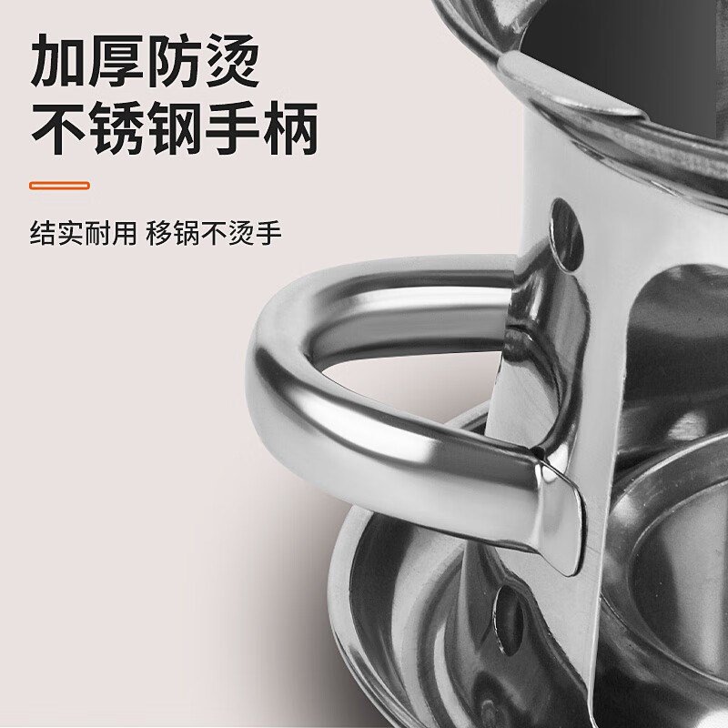 酒精炉子小火锅一人一锅干锅家用锅不锈钢锅具户外便携专用炉灶