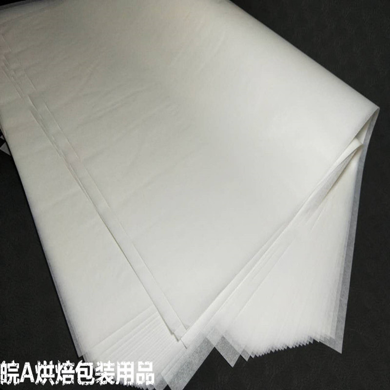 加厚70*50CM烤盘纸烘焙专用垫盘油纸蛋糕纸防粘家用耐高温烤肉纸