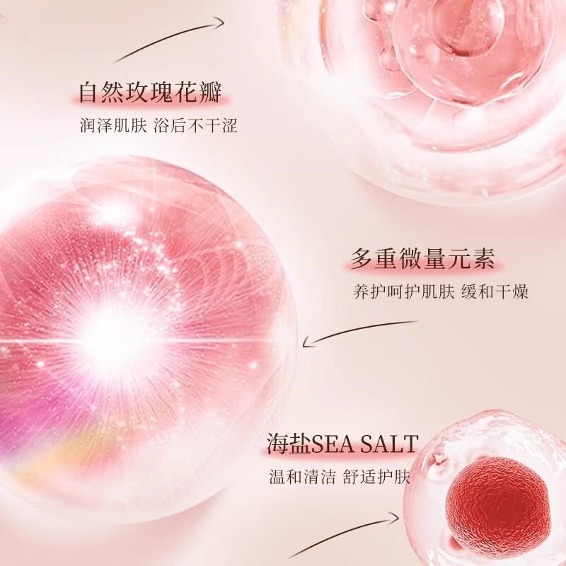 100g超大号超多泡牛奶玫瑰泡泡浴成人沐浴球儿童泡澡球沐浴盐