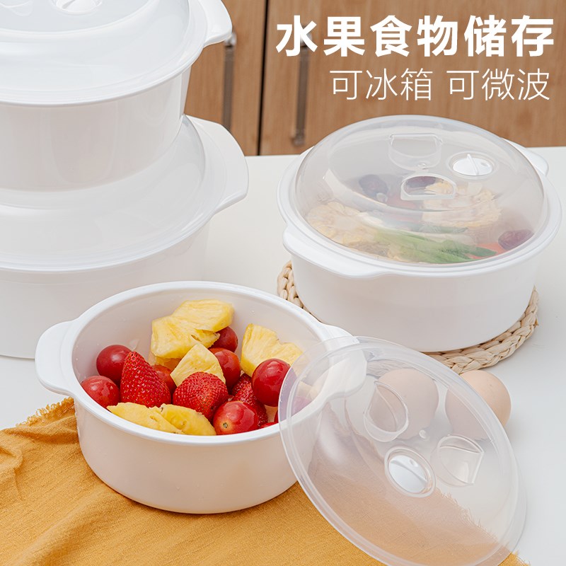 特大号双耳微波炉专用汤碗加热饭盒泡面碗塑料带盖保鲜盒汤锅蒸笼图片