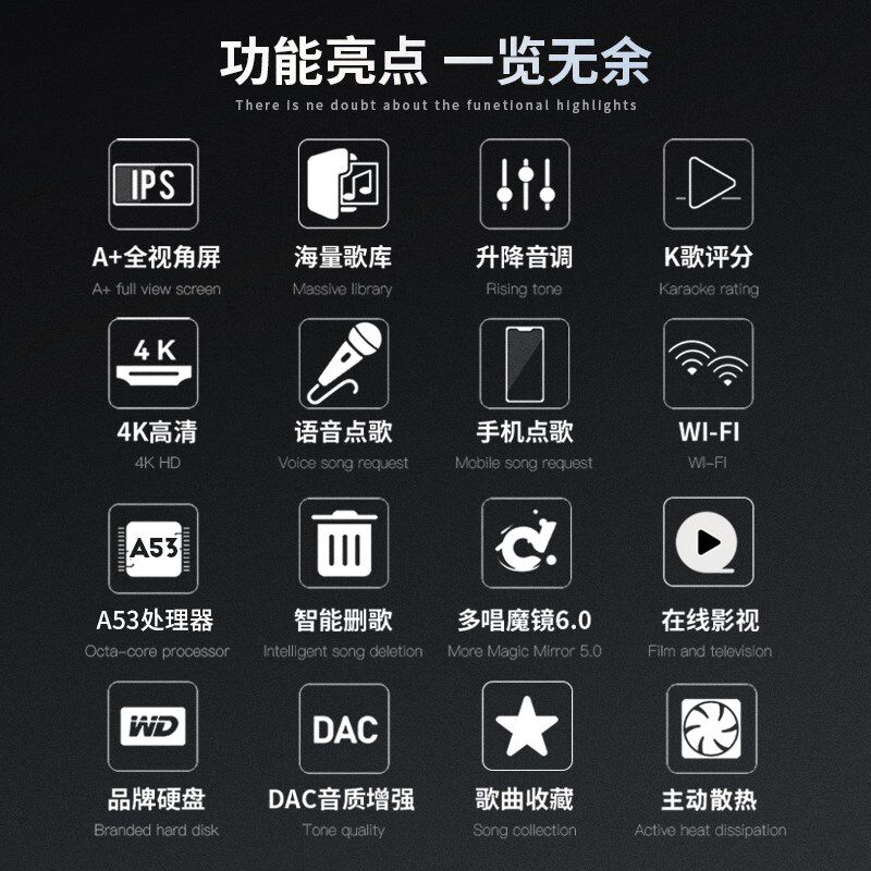 evideo视易C195L户外便携式KTV点歌机移动卡拉OK一体高清屏点唱机
