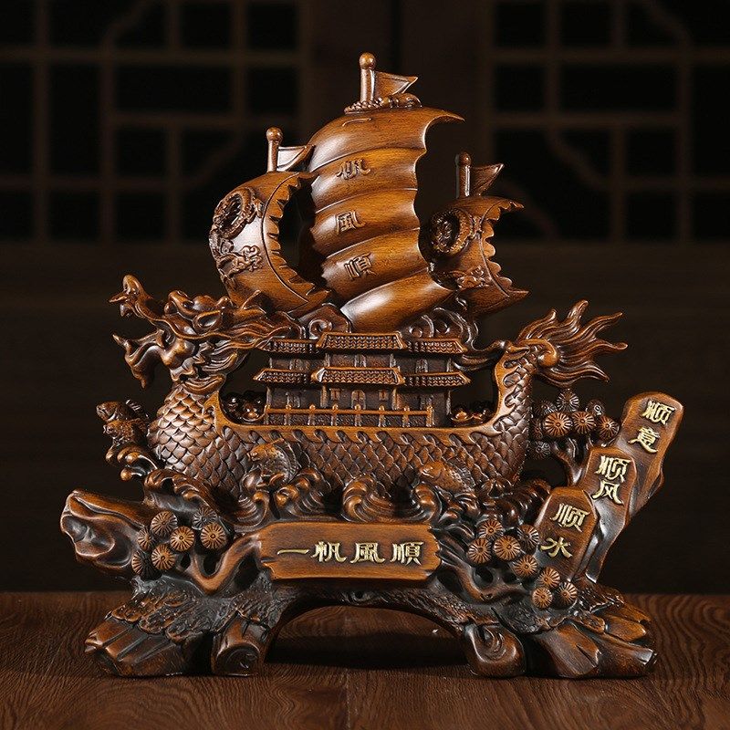 一帆风顺帆船摆件顺风顺水公司店铺餐厅开业乔迁礼品办公室装饰品图片