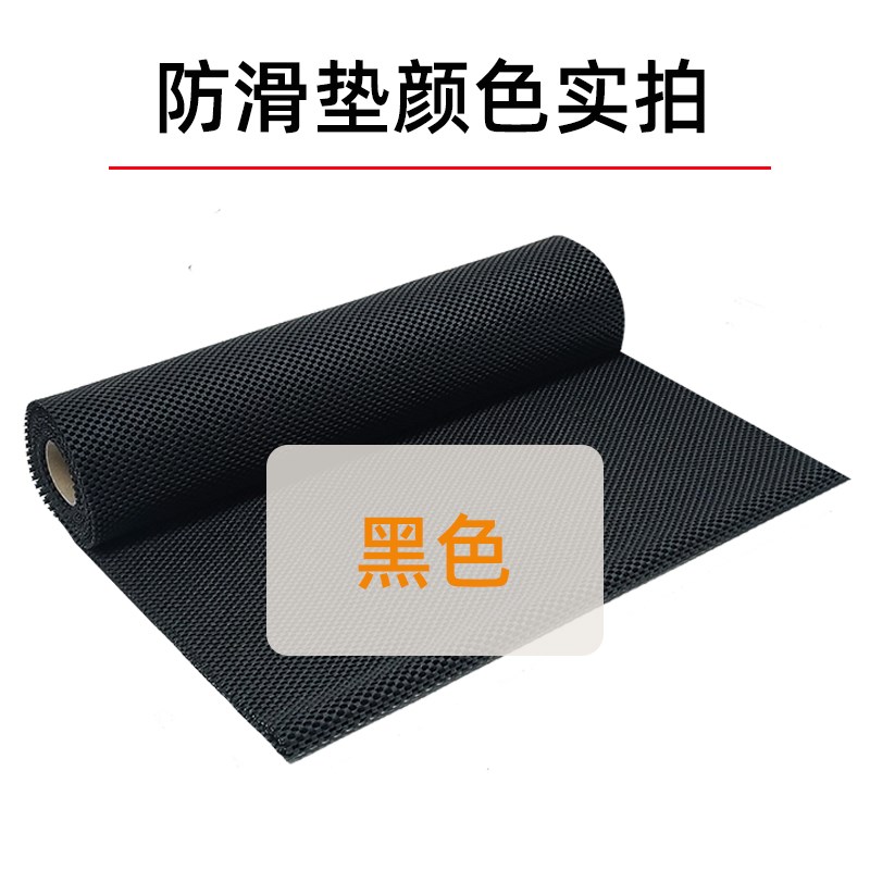 水果垫子果蔬铺垫超市防滑垫生鲜蔬菜专用泡沫垫水果店货架陈列垫图片