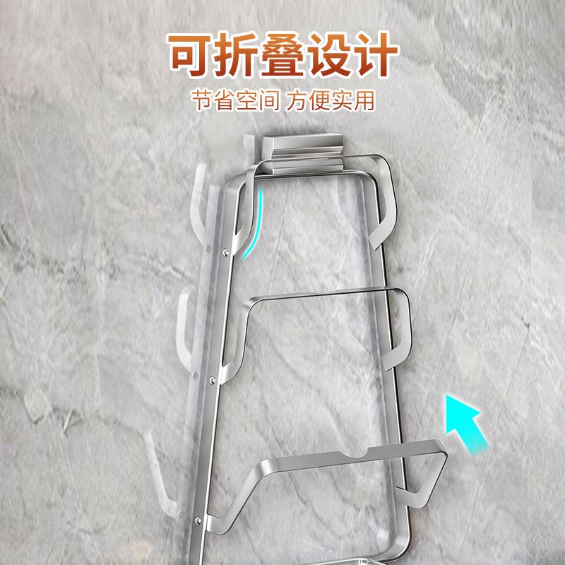 锅盖架壁挂式可折叠304不锈钢厨房放置器免打孔放菜板收纳置物架
