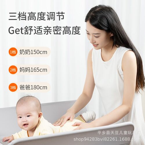 尿布台婴儿护理台洗澡一体可折叠新生儿宝宝换尿布台抚触多功能床