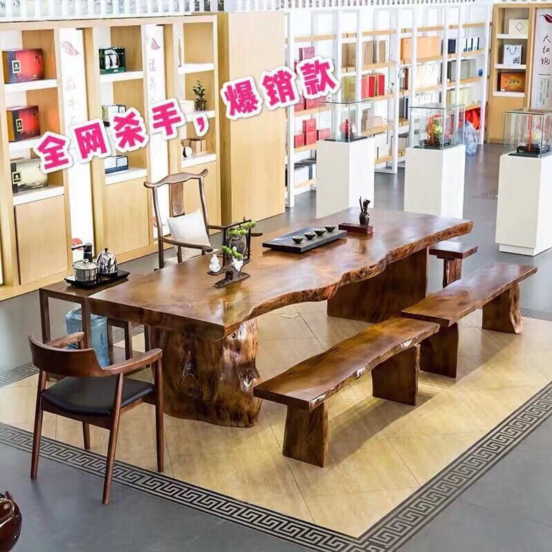 新中式茶桌茶几套装原木大板功夫泡茶桌简约禅式客厅茶座桌椅组合