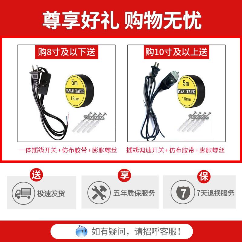 工业排气扇油烟排风扇厨房强力抽风机换气扇墙壁式圆形管道风机