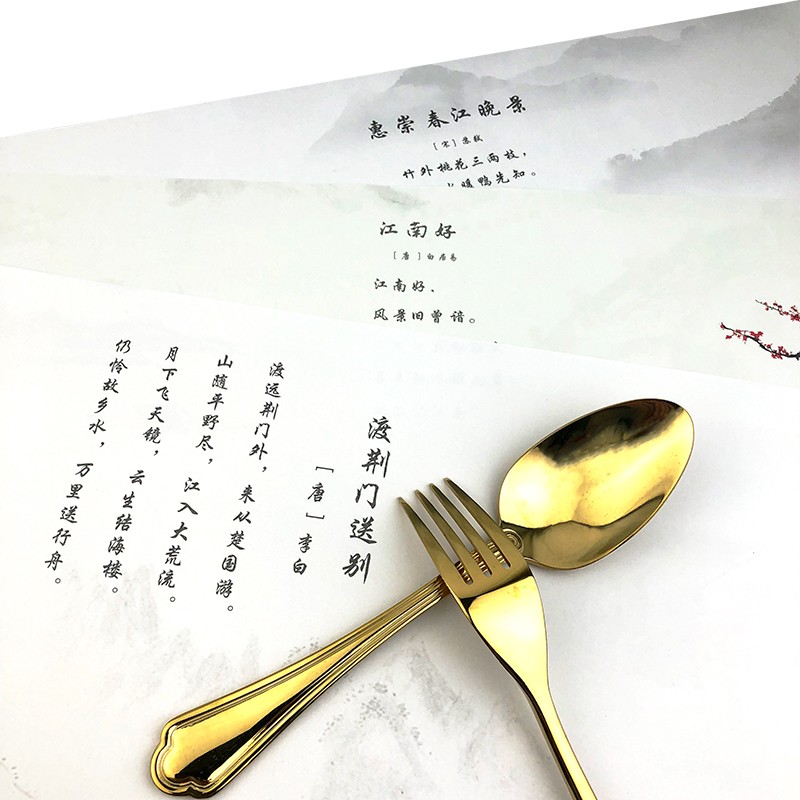 餐台纸定制印刷一次性垫餐纸托盘纸设计订做餐垫纸餐盘垫纸垫底纸图片