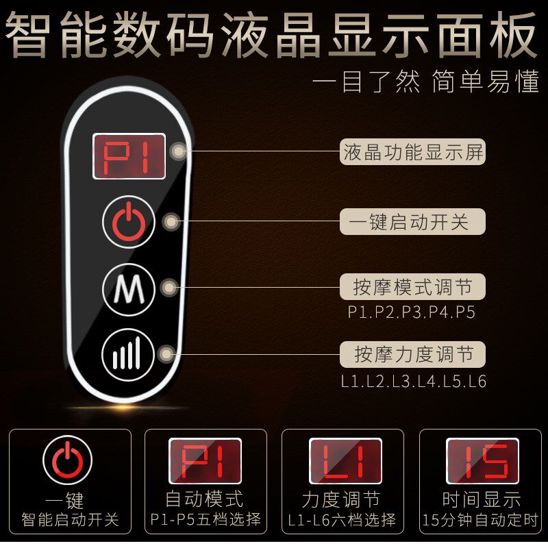 普立海豚按摩器棒充电式颈部腰部肩部腿部电动多功能全身振动揉捏
