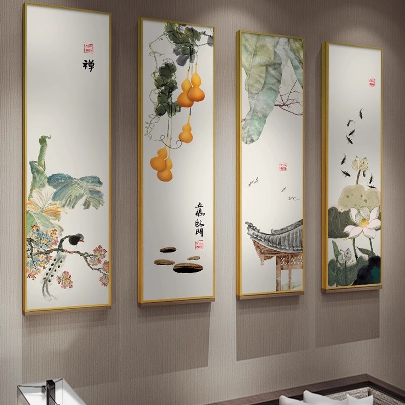 新中式客厅沙发背景墙装饰画花卉餐厅客厅挂画餐桌墙面壁画四联画