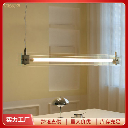 极简餐厅吊灯工作室几何岛台吊灯设计师艺术吧台书房玻璃一字吊灯