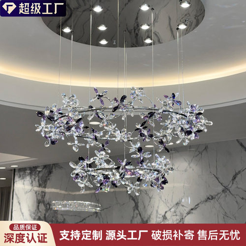 法式设计师款水晶餐厅吊灯创意个性艺术高级感餐桌灯岛台吧台吊灯