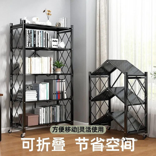 免安装书架折叠置物架落地铁艺货架可移动架子客厅收纳架简易书柜