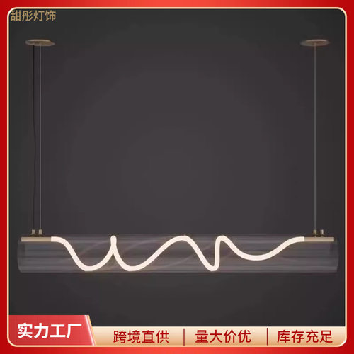 意大利设计师艺术餐厅吊灯现代简约岛台光影异型长条一字吧台灯具