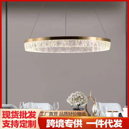 后现代客厅吊灯 创意个性酒店餐厅灯具设计师样板房卧室LED装饰灯