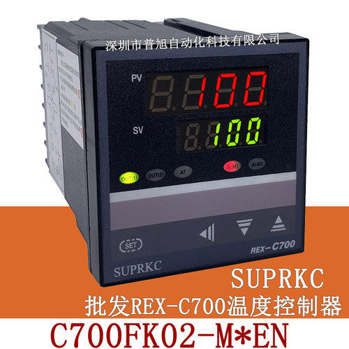 批发REX-C700温控器 C700FK02-M*EN数显PID温控表 SUPRKC温控表