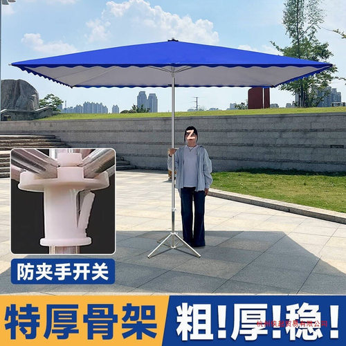 大型加厚防雨防晒商用遮阳雨棚
