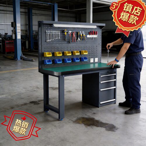 重型防静电工作台钳工台电工桌多工位操作台机械厂电子厂工作台