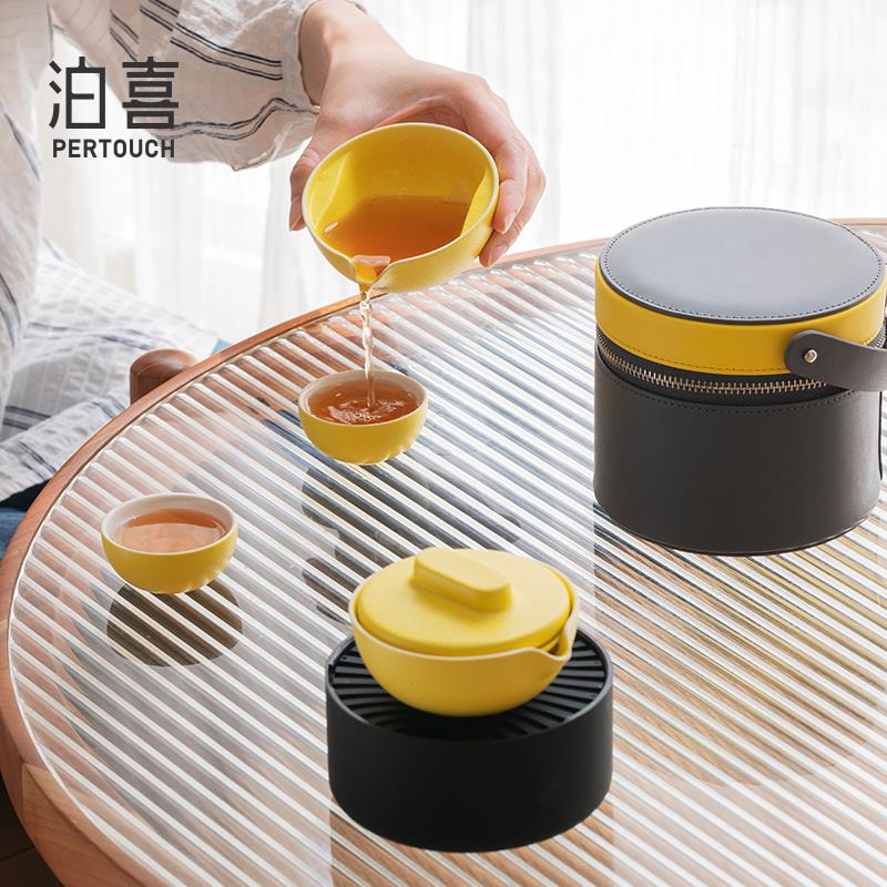 泊喜小巨蛋cc户外便携旅行功夫茶具套装陶瓷茶壶露营快客杯送礼盒