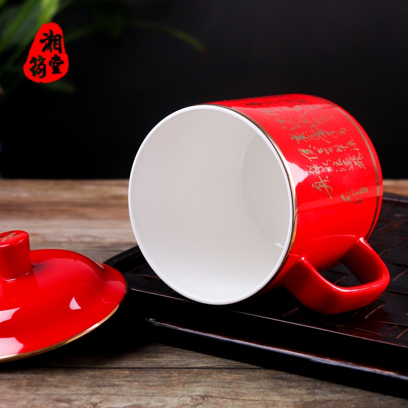 中国红瓷陶瓷茶杯带盖家用大容量骨瓷杯诗词将军杯个人办公礼品