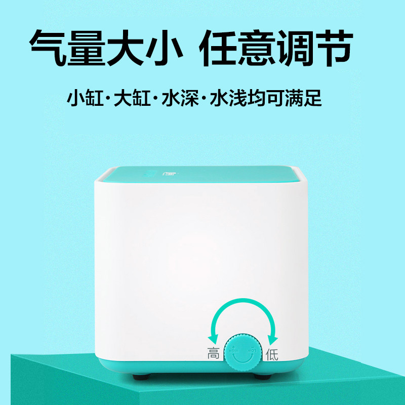 鱼缸静音氧气泵大功率插电式增氧机 家用小型真静音养鱼充氧设备