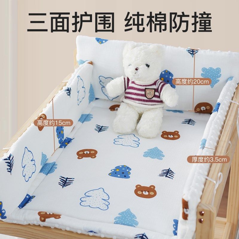 尿布台垫子秋冬婴儿床垫褥子冬天新生儿换尿布护理台软垫棉垫套装图片