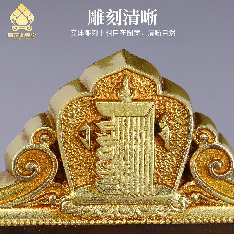 传统藏式十相自在过门贴九宫八卦门墙挂件铜制墙贴西藏装饰牌摆件