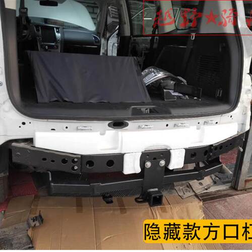 适用于途乐y62改装拖车杠双钩款后杠保险杠上下双钩带旗杆架防撞