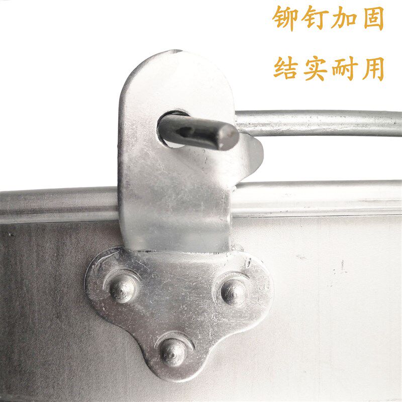 南宁钢精厂黑猫铝担水桶提桶铝桶商用家用厨房多功能圆形洗衣装水