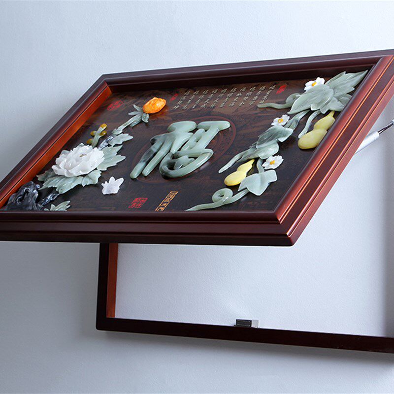 玉雕画挂件东阳木雕客厅玄关背景墙装饰中式 电表箱装饰画遮挡箱