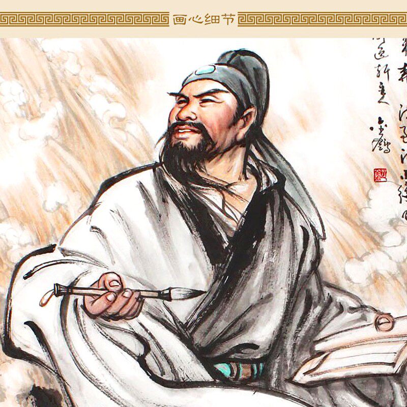 李白将进酒画像 黄河抒怀白酒问月邀月图卷轴挂画 中式装饰画绢布