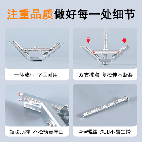86型通用暗盒修复器开关插座面板快速安装补救家用线盒墙上固定器