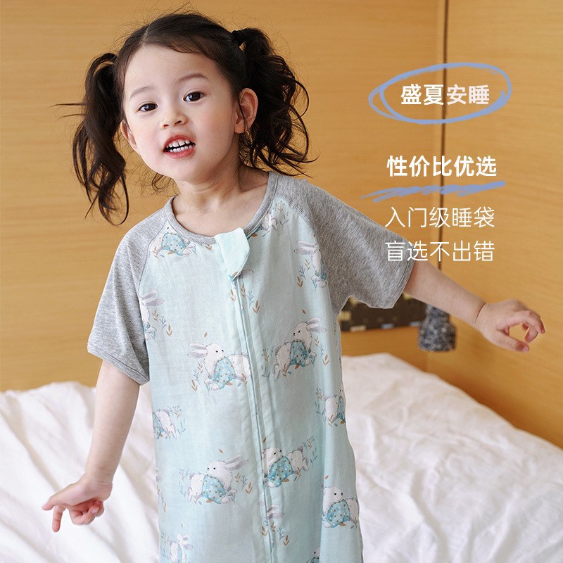 儿童睡袋短袖夏轻薄A类竹棉纱布宝宝家居服连体服柔软透气防踢被