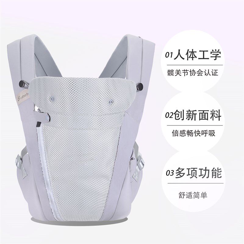 婴幼儿背带前抱式新生儿宝宝外出简易背娃多功能抱娃神器解放双手
