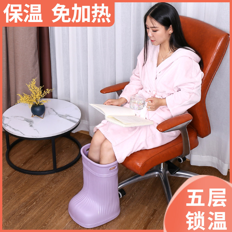 足三里家用儿童泡脚桶过小腿过膝泡脚桶靴保温高深桶省水足浴盆靴