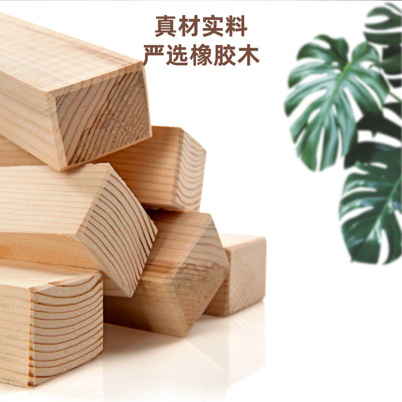 池嘉橡胶实木擀面板家用和面板包饺子揉面案砧板杆面棒防霉切菜板