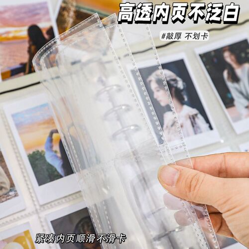 3寸四宫格拍立得相册相片照片影集收纳夹纪念本小卡专辑卡片卡册