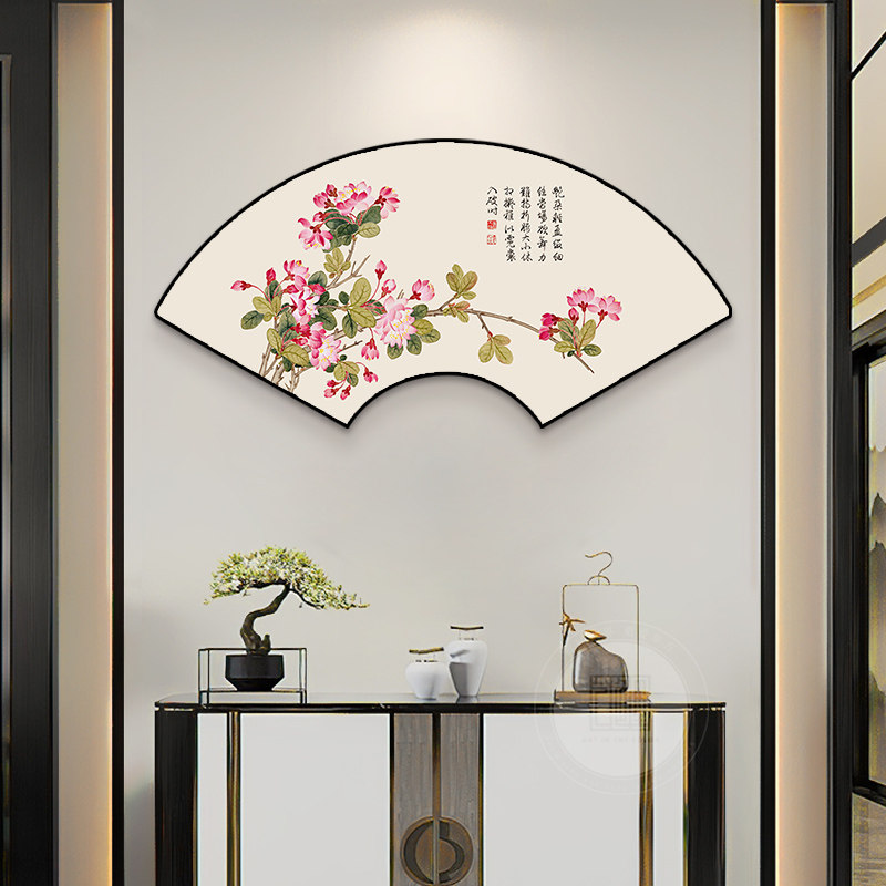 茶室扇形背景墙画客厅装饰画卧室床头挂画新中式扇面墙面餐厅壁画