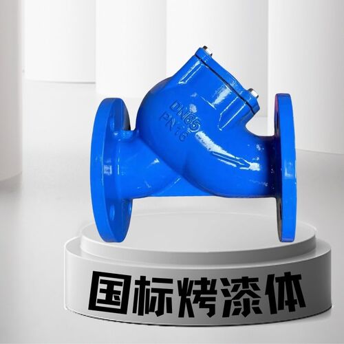 Y型过滤器GL41H-16Q法兰过滤器球墨铸铁法兰过滤器质保二年DN8010
