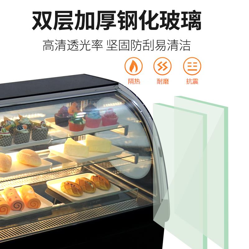 蛋糕柜展示柜商用风冷玻璃弧形冰柜台式小型冷藏保鲜柜水果西点柜
