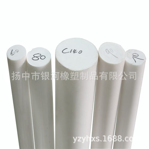 Nylon 尼龙板 黑色 白色 蓝色 加纤 防静电 本色尼龙板 尼龙棒