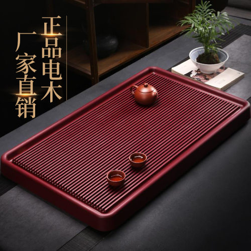 德国电木方形简约茶盘