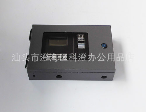 户外防雨金属盒  适用于HFSECURITY-BS101-A指纹考勤机