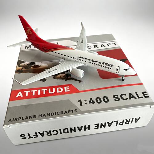 深圳航空737飞机模型带轮带灯带起落架仿真合金便宜航模摆件收藏
