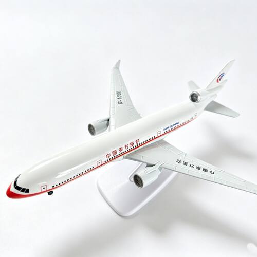 中国东方航空波音MD-11便宜飞机模型带起落架仿真合金航模摆件