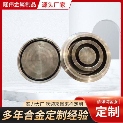厂家供应硬质合金研磨罐碳化钨研磨罐钨钢研磨罐制样机研磨料钵