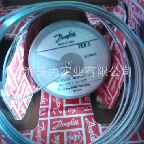 TGEZ5 热力膨胀阀 TGEZ34 膨胀阀R407C 制冷剂 可拆TEX5 TEX55