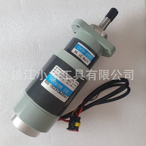 中联重工转向电机总成 Z90DPM24200-30S 32S ZOOMLION 62PM 31.5K