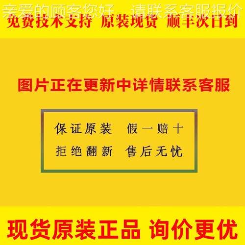 EWS100-5 5V20A 发那科数控机床配件现货议价出